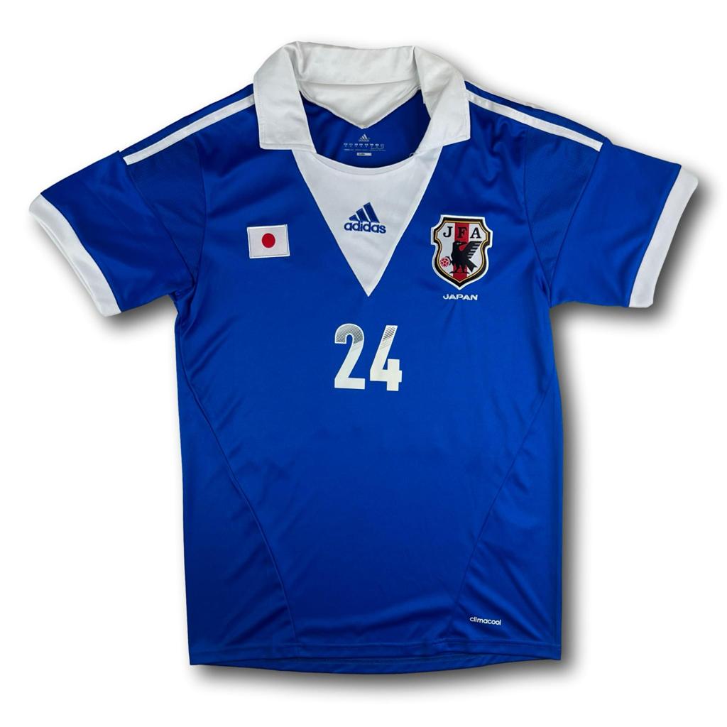 Fussballtrikot Japan 2017-18 Heim M adidas