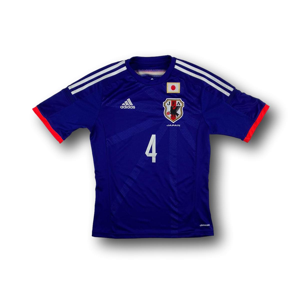 Fussballtrikot Japan 2014-15 Heim XS/S adidas